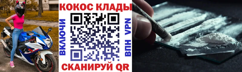 Наркошоп купить СОЛЬ  Бошки Шишки  МЕФ  Гашиш  Болхов