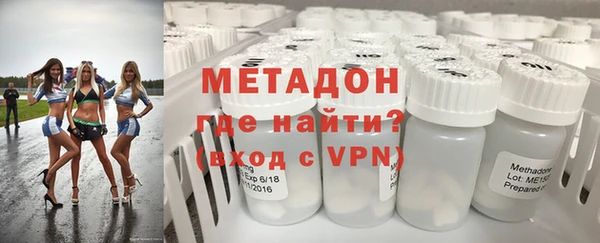 2c-b Белокуриха