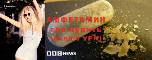 2c-b Белокуриха