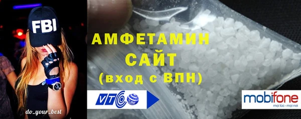 2c-b Белокуриха