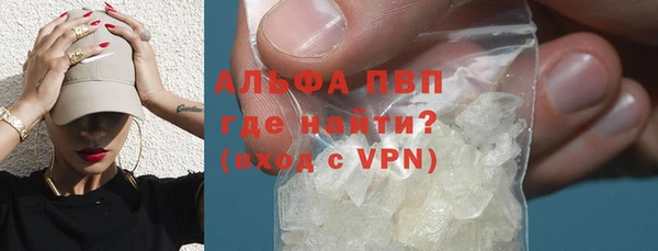 2c-b Белокуриха