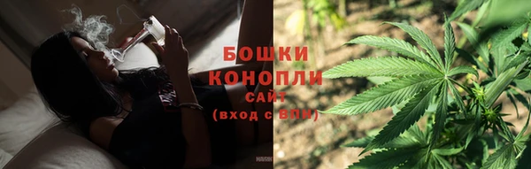 экстази Беломорск