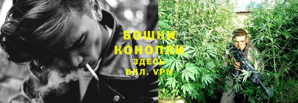 кристаллы Белоозёрский