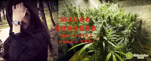кристаллы Белоозёрский