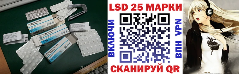 Купить где  Болхов  ЛСД экстази ecstasy 