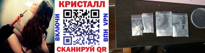 Купить  Болхов  МЕТАМФЕТАМИН витя 