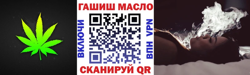 Купить закладки  Болхов  Дистиллят ТГК концентрат 